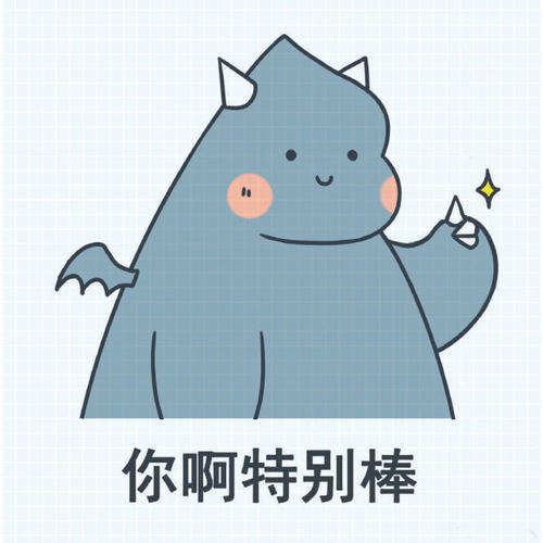 送男朋友的球鞋（送男朋友鞋）