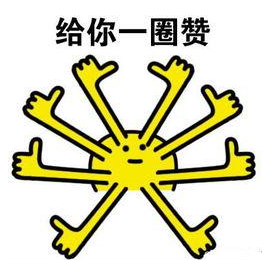 副市长身兼46职！官方回应「三分钟法治新闻全知道」