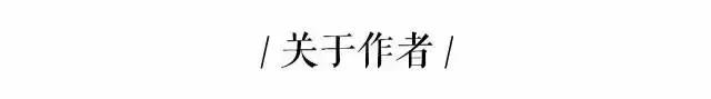 离婚也是一种心理创伤，离婚之后、再爱之前的心理建设