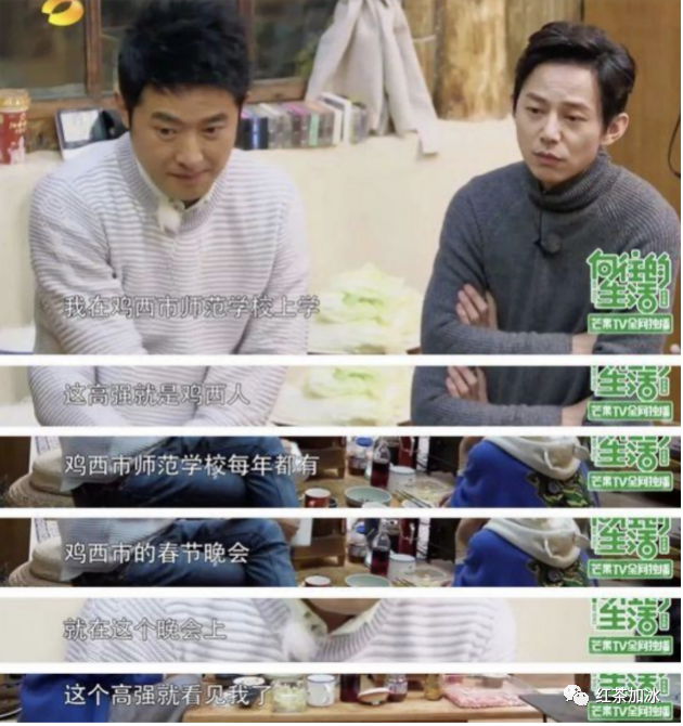 传媒公司美女大boss上位史