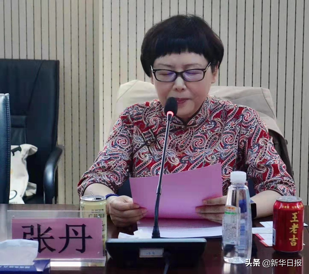 500强企业签署保护野生动物承诺书，引领我国医药行业保护生物多样性的步伐