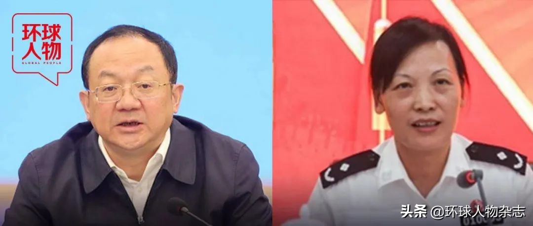 警鐘！兩天三人落馬，竟是“市委書記夫妻＋妹妹”