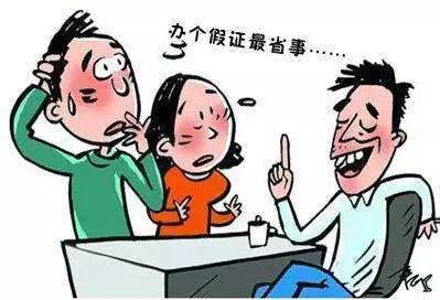 出境领队证,出境领队证怎么考