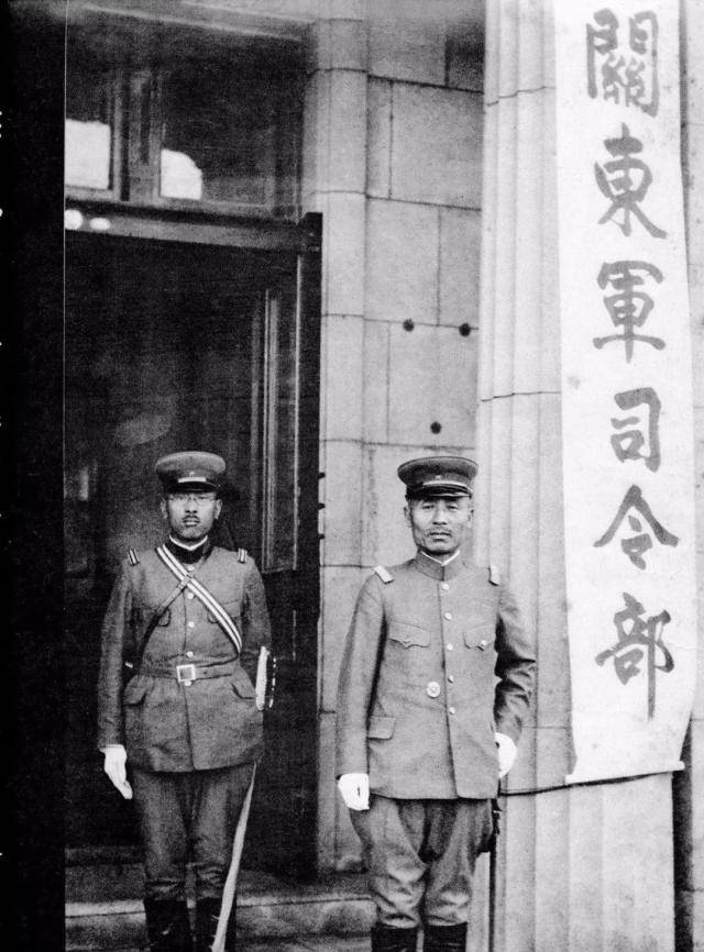 伪满文件披露日本人如何看待汉族、满族、蒙古族和朝鲜族