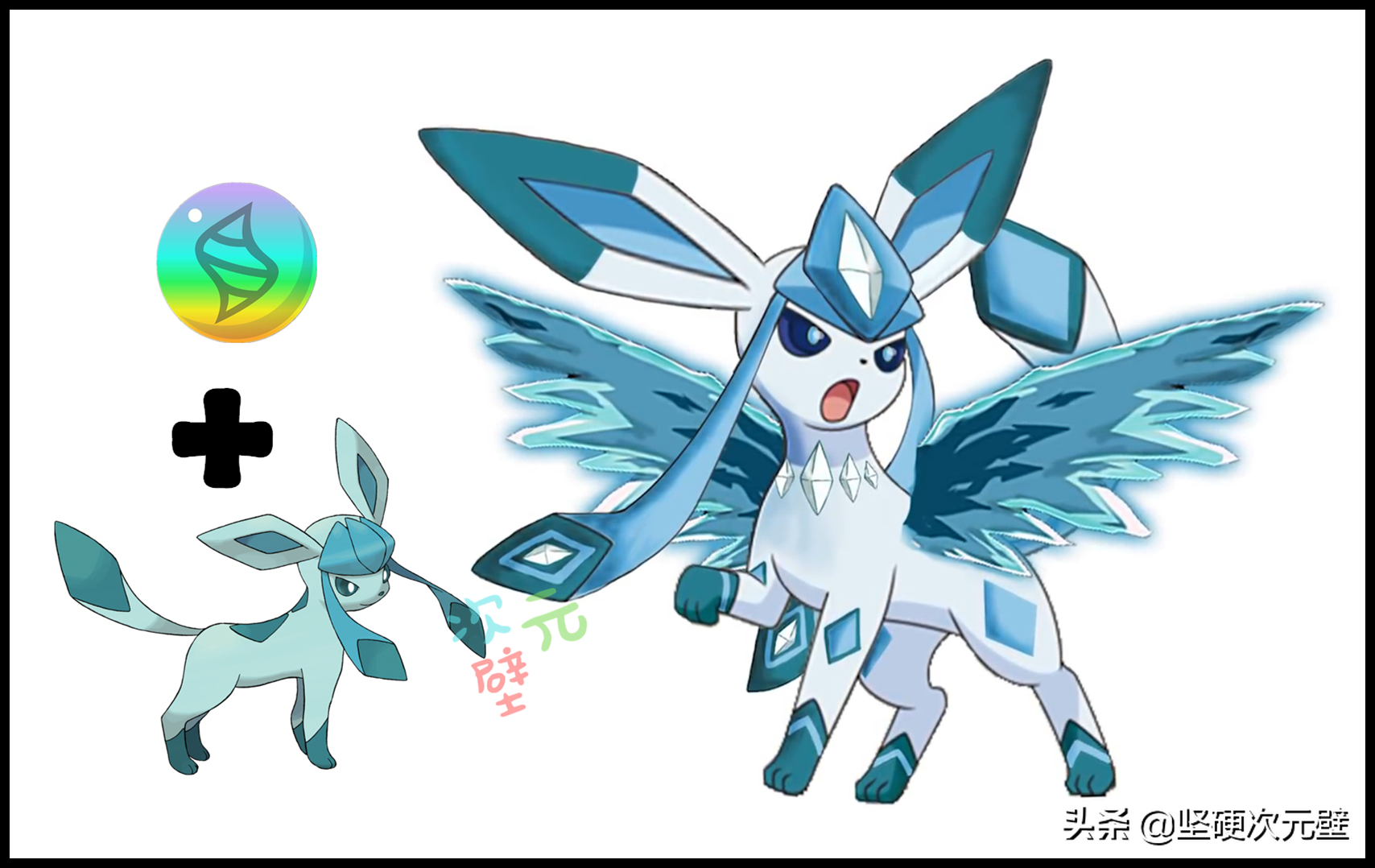 神奇宝贝:伊布家族"全员mega"长出翅膀,仙子伊布越来越仙气了