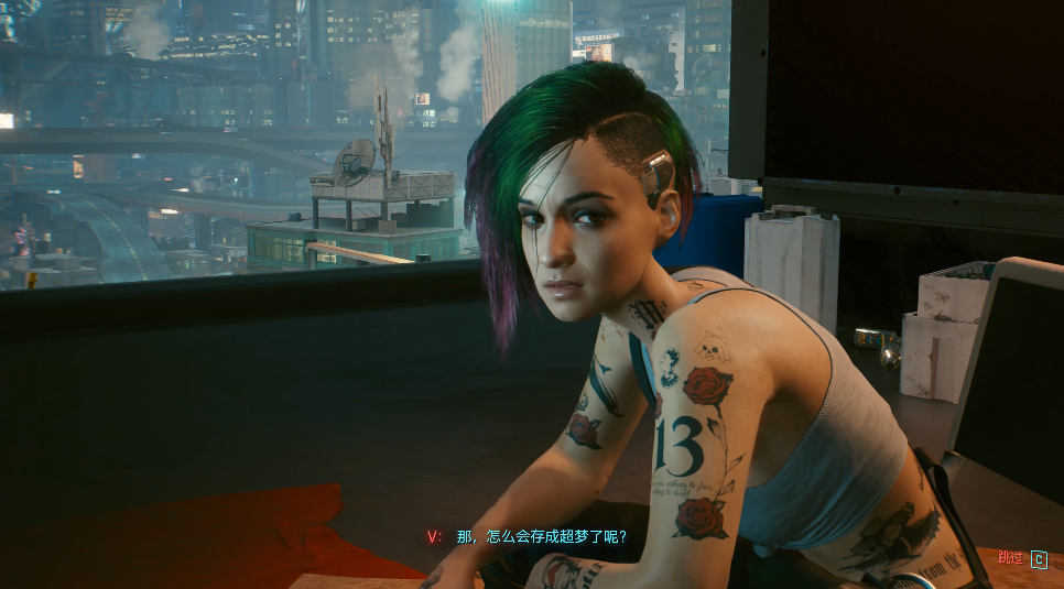 2077中可以深入的NPC，纹身美女易推倒，肌肉猛男剑术佳