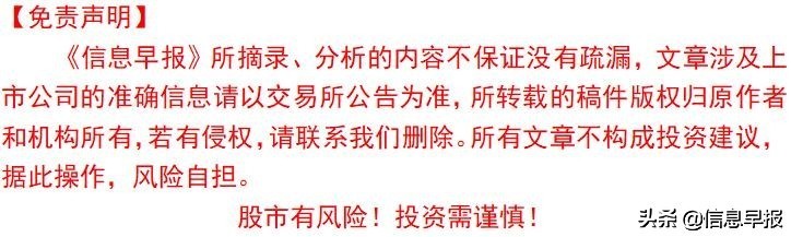 西部牧业：厚利是否让给经销商？关联关系存疑