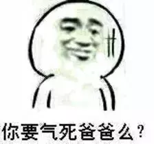 号称“不赚差价”的二手车平台,水深得能养巨齿鲨了