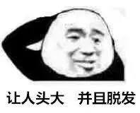 新金融工具准则:一文读懂金融资产分类