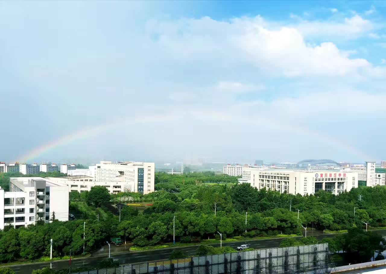 师范类专业越来越热，高考分低却想当老师，这所大学绝对是福利！