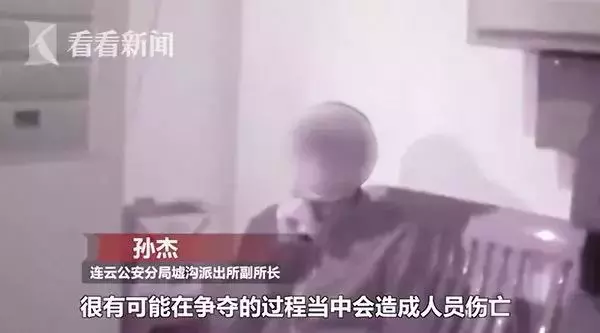 游戏瓶盖世界杯(弹弓竟也有世界大赛，夺冠中国警察25米一下击中啤酒瓶盖大小目标)