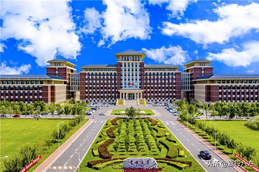 给吉林省的本科大学们排排序，看看你选的对不对