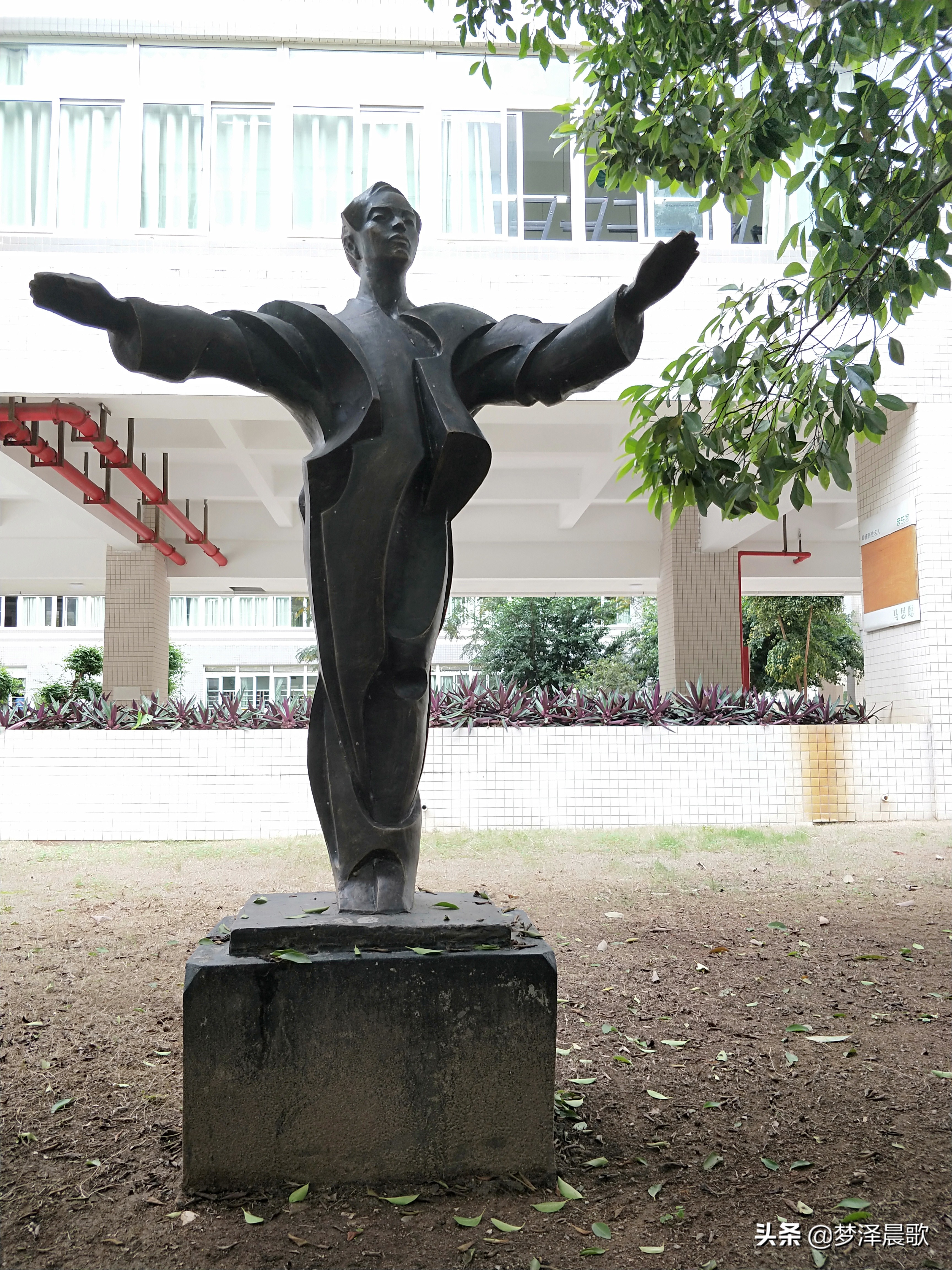 美丽校园“广州大学”