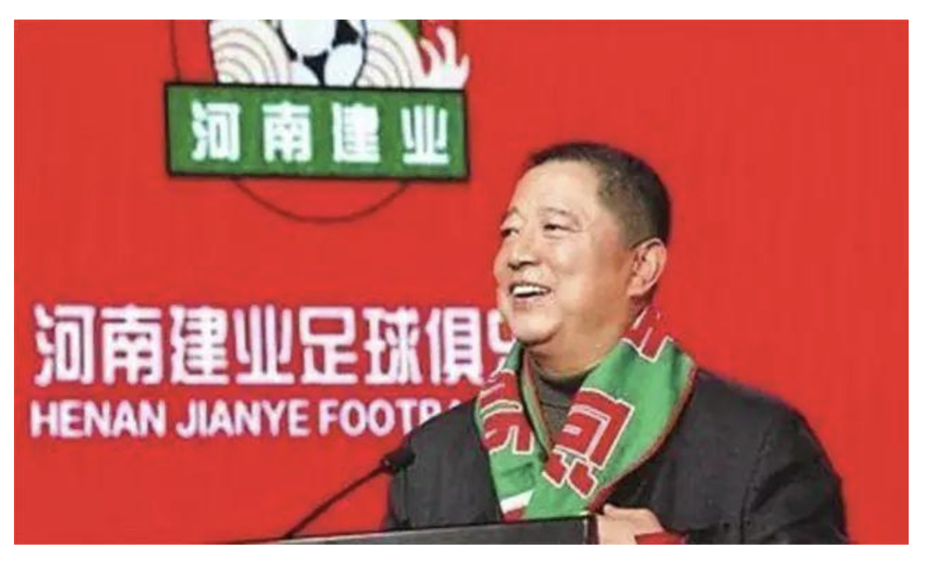 建业足球在中超什么水平(26年投入仅50亿，中超中小球会典范，河南建业值得一个赞)