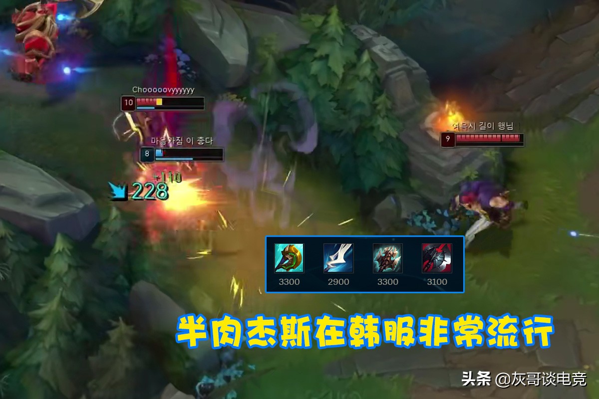 LOL“神分联盟”有多离谱？ADC、刺客出就算了，连法师都开始跟风