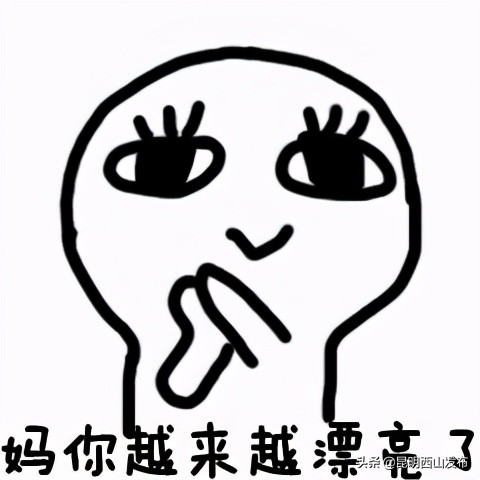 让我们考虑一下母亲节的礼物吧（送给妈妈的礼物实用）