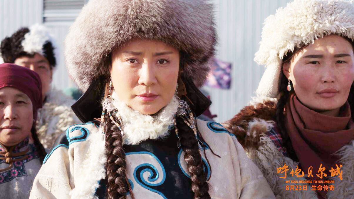 萨仁高娃:扮演女一号"周颖",后离开影坛做慈善