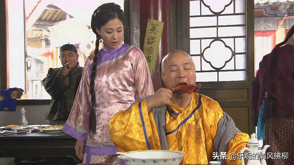 神医喜来乐十八年，王大人去世，狱卒成了导演，西施嫁给了皇孙