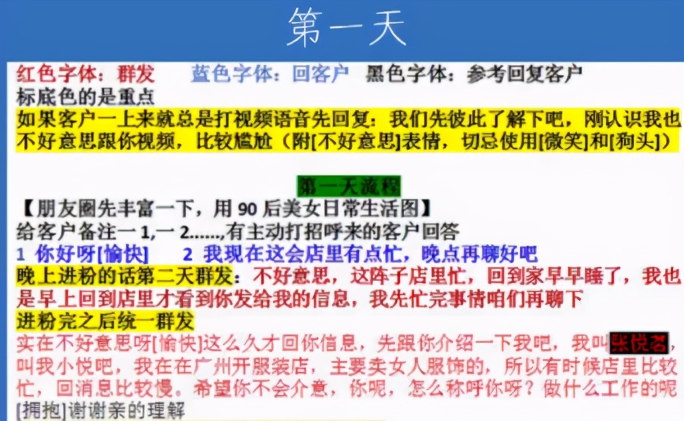 为了守住你的钱包，这届警察拼了