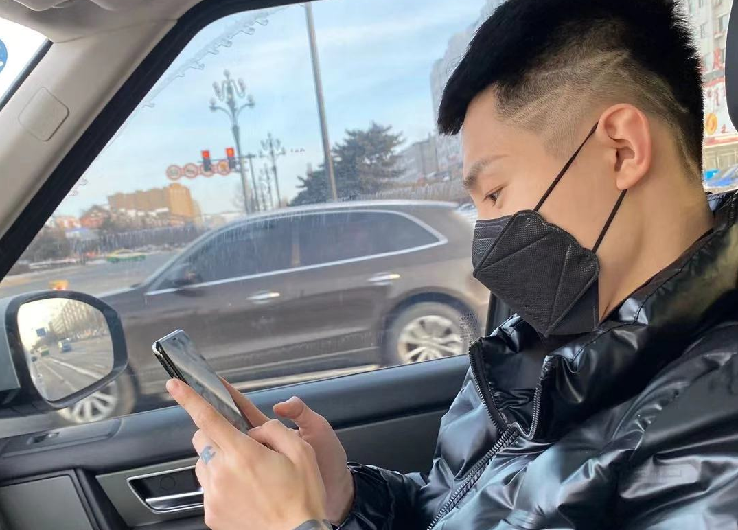 韩雅乐和大美高迪和大美当年发生了什么