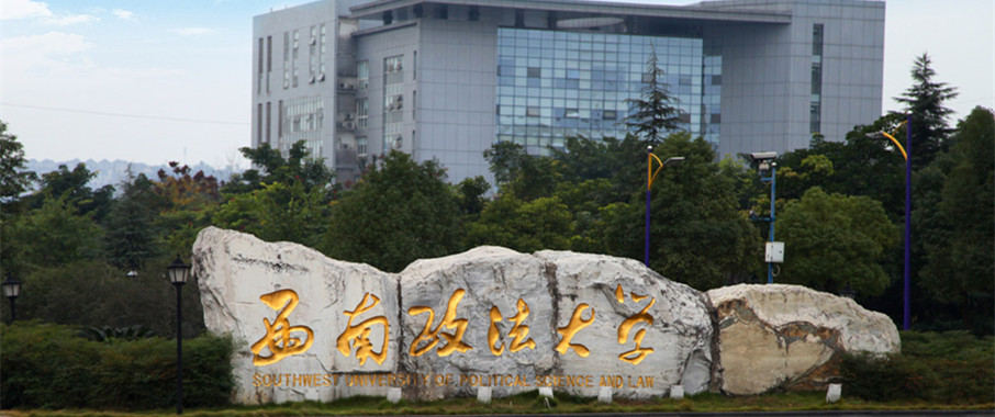 广东省提前批投档线公布，港中深超过港中文，公费师范生热度适中