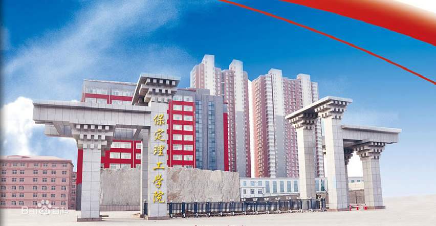 全国这些叫理工学院的高校还有一个名字很多人不知道：民办大学！