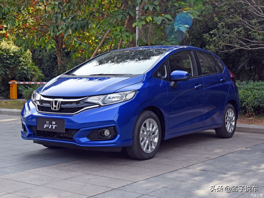 10万预算想买两厢车？这3款车型随你挑，而且很适合女性消费者
