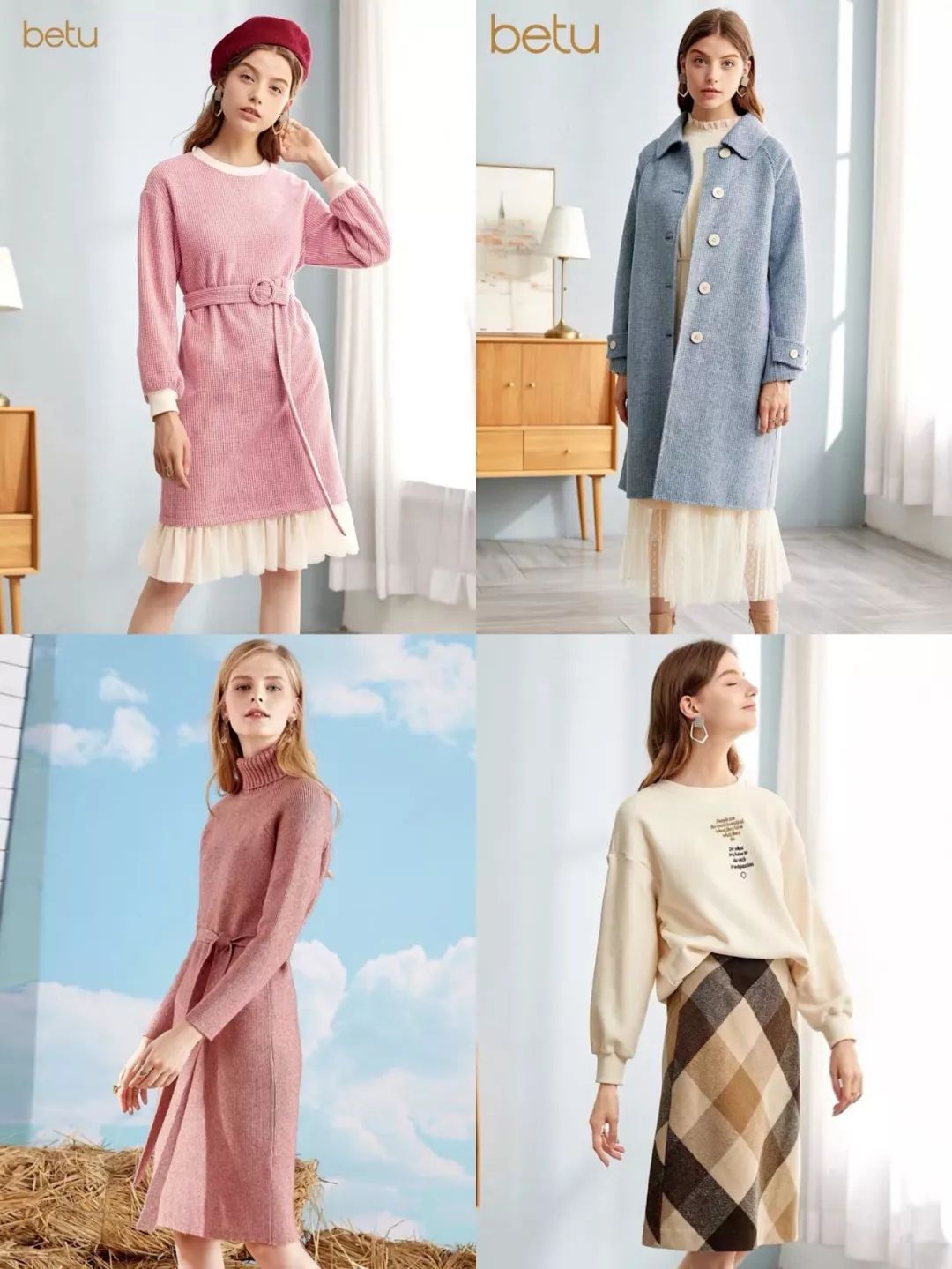 来看看这十个国产女装品牌十大国产女装品牌