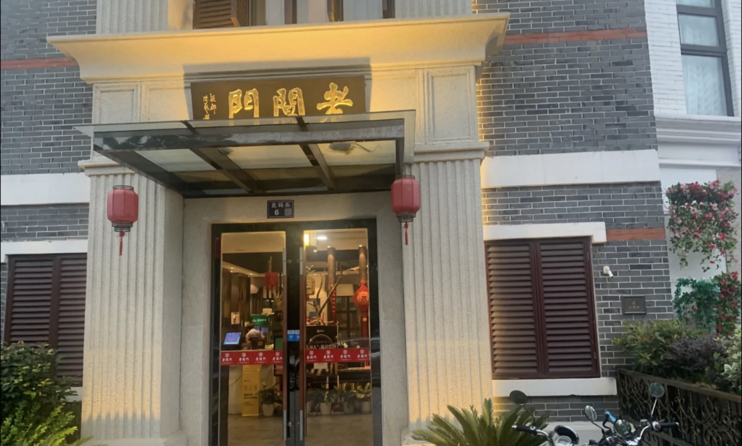 苏州十大美食排行榜：本地特色小吃与传统名菜全攻略