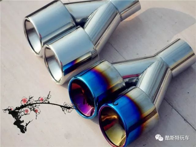 改装尾喉能起什么作用？不单只是为了好看