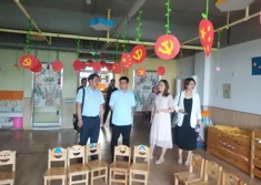 幼儿教育专业招生简章