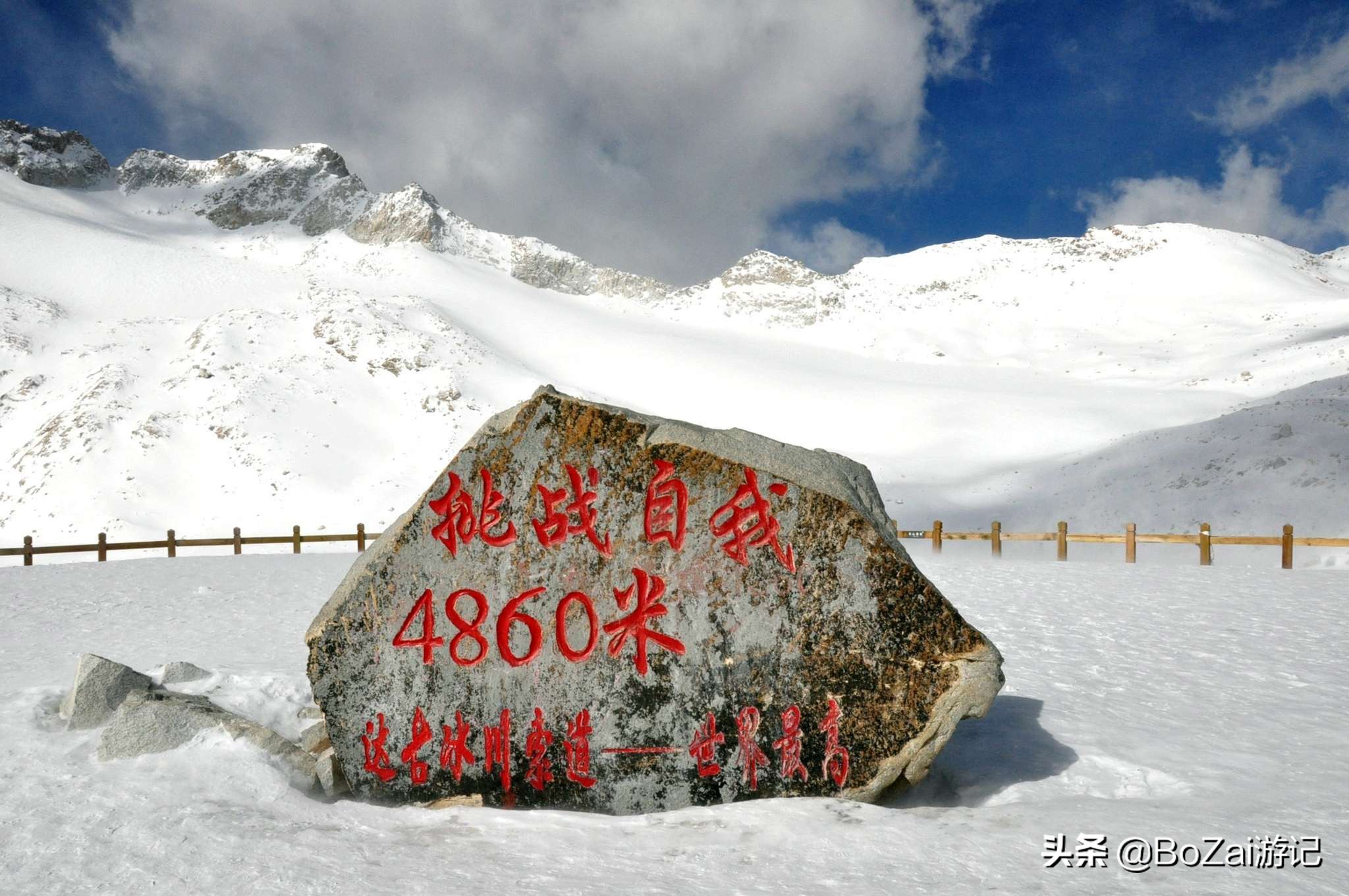 到四川阿坝旅游不能错过的19个景点，你去过几个？最爱哪个景点