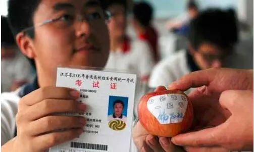 你是哪年高考的？珍贵老照片曝光！（收藏）