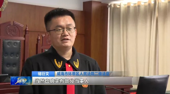 2021离婚诉讼,法院如何认定夫妻感情确已破裂?