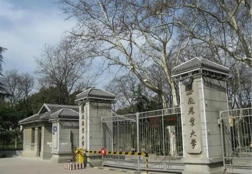 安徽47所高校排名！“安师大”进前5强，看哪所位列前10强