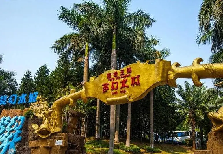 堪称珠海最全最全的旅游攻略了,拿来吧你