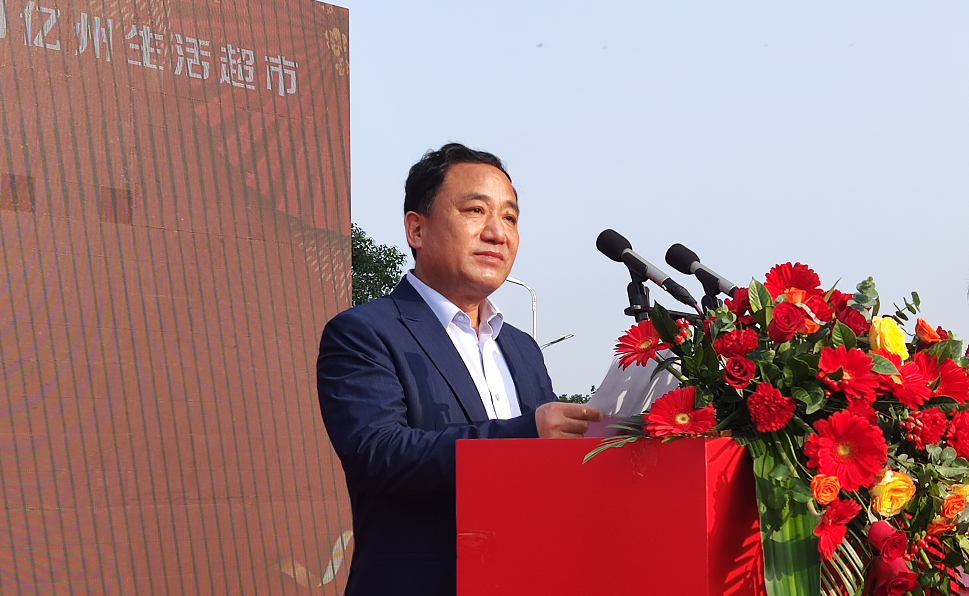 振奋！阜阳又一智慧农贸市场开业