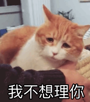 2020版最新法官、检察官表情大全！哈哈哈