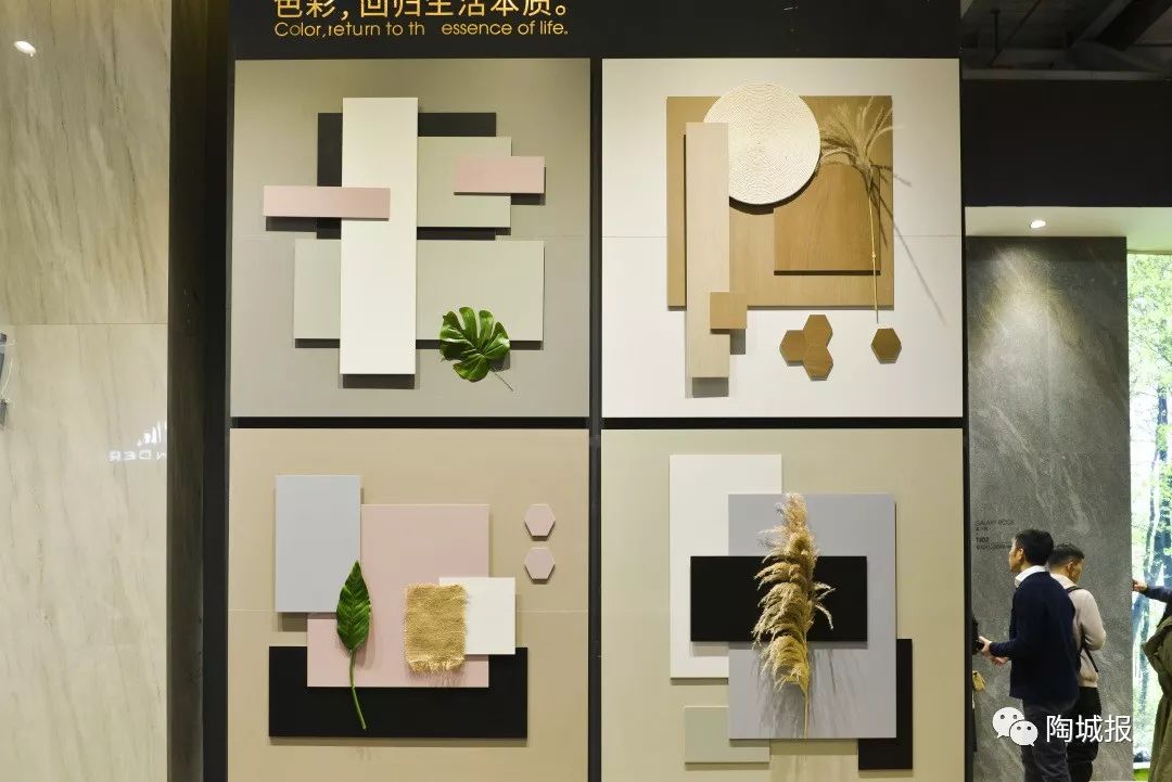 广州设计周最潮、最红、最酷、最抢眼的陶瓷品牌都有谁？