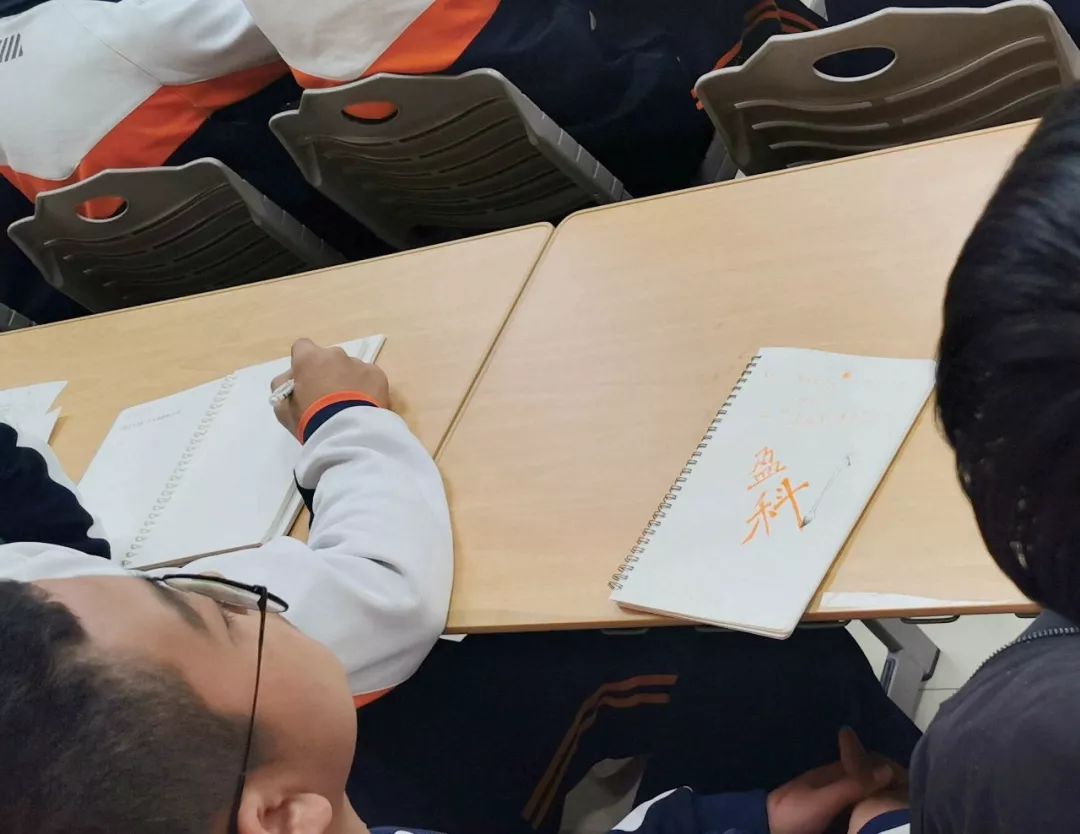 盈科济南十一月大事记