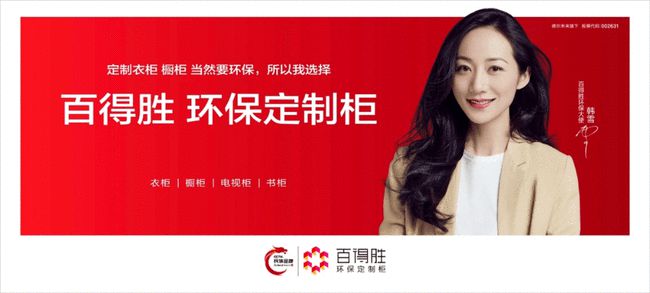 零经验代理商选哪个定制品牌？悔不当初！这几个经验越早知道越好