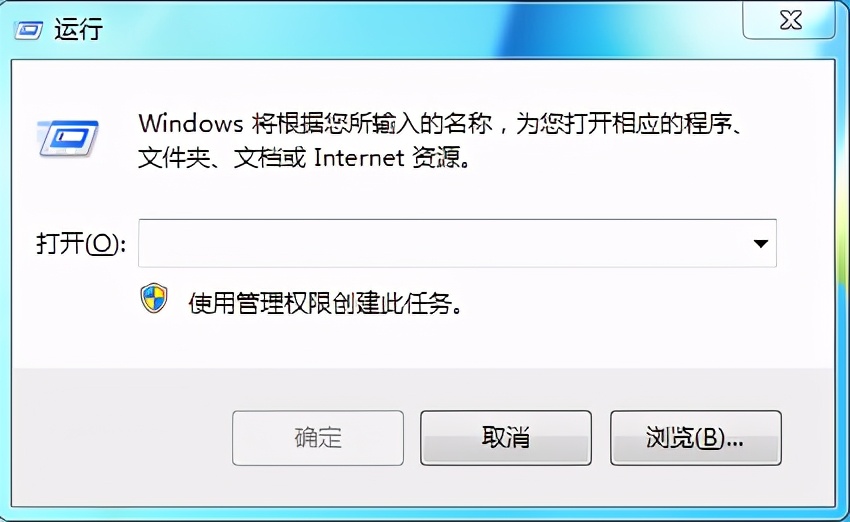 win10桌面图标间距变大，解决方法