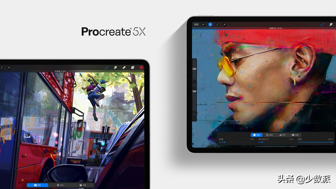 iPad悬浮球设置方法详解