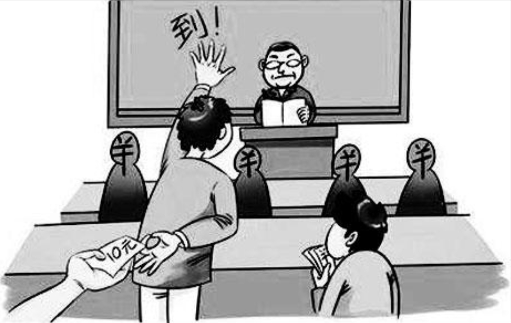 大学里“商机”无限，存在些许“灰色交易”，一旦接触将不胜其弊