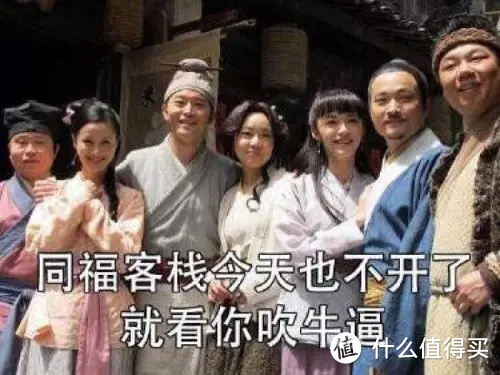 剧荒者说：最全盘点内地超好看的情景喜剧
