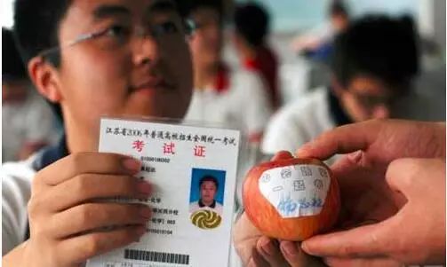 四十张图见证高考