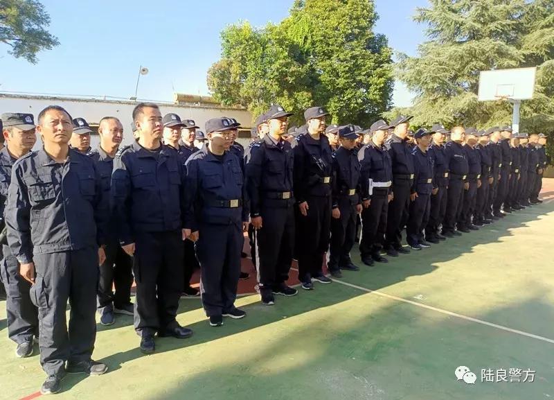 云南曲靖:陆良县公安局开展全警实战大练兵达标考核集中训练暨体能、射击考核
