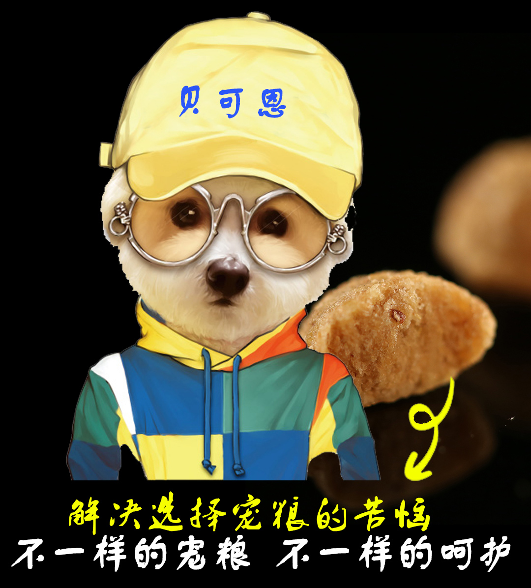 犬瘟热的预防和治疗方法