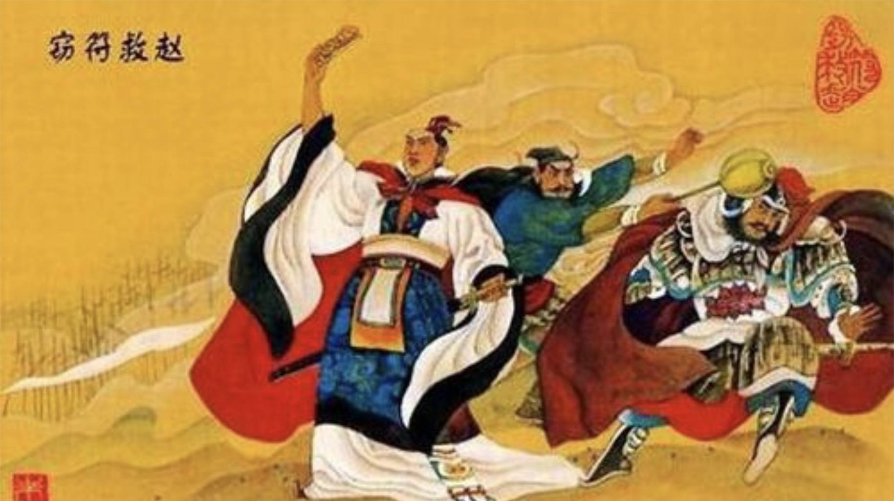 孟尝君名为什么?(信陵君凭什么能被列入战国四公子行列?