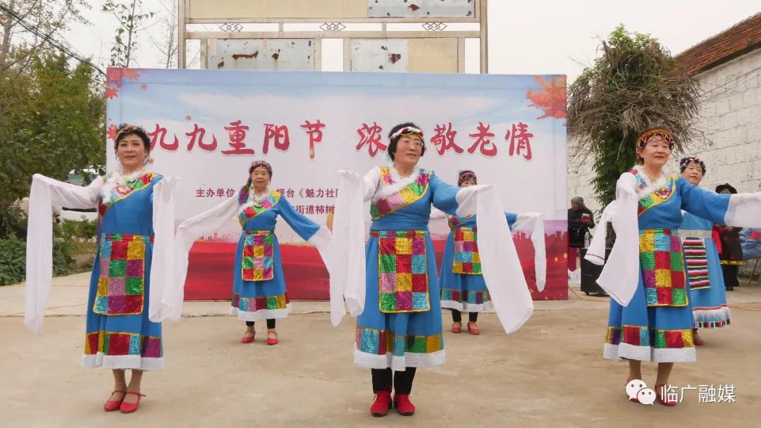 “九九重阳节，浓浓敬老情”爱老助老志愿服务活动